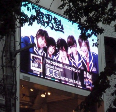 f:id:behappy510:20081005151411j:image