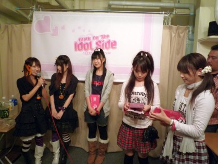 f:id:behappy510:20081005171544j:image