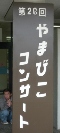 f:id:behappy510:20081012123907j:image f:id:behappy510:20081012123907j:image