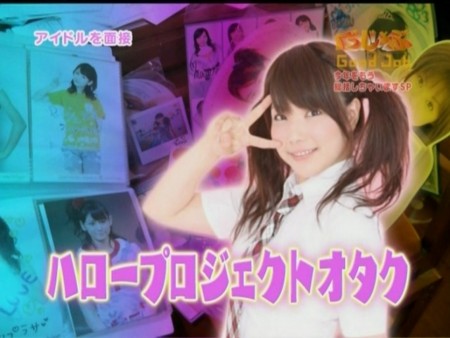 f:id:behappy510:20081110005922j:image f:id:behappy510:20081110005922j:image