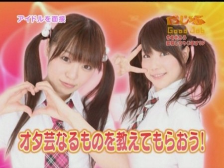 f:id:behappy510:20081110010539j:image f:id:behappy510:20081110010539j:image