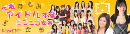 f:id:behappy510:20081205235717j:image