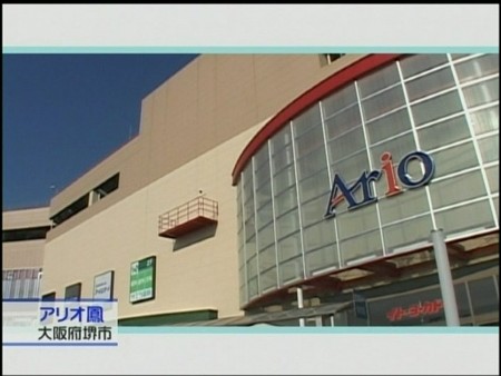 f:id:behappy510:20090108020104j:image