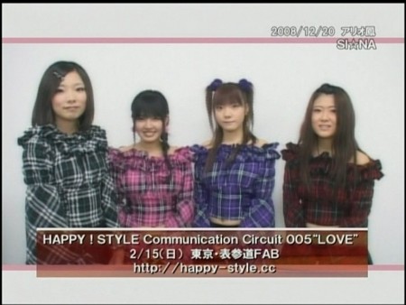 f:id:behappy510:20090108020211j:image