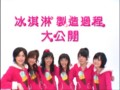 20090218224315