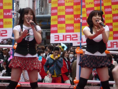 20090320142838