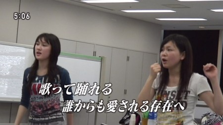 f:id:behappy510:20090403220641j:image
