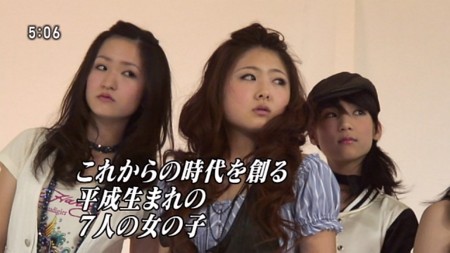 f:id:behappy510:20090403220642j:image