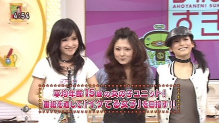 f:id:behappy510:20090403220645j:image