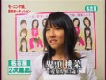 20090416004321