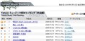 20090513010209