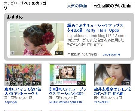 f:id:behappy510:20090830000042j:image