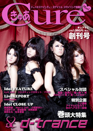 f:id:behappy510:20091024133821j:image