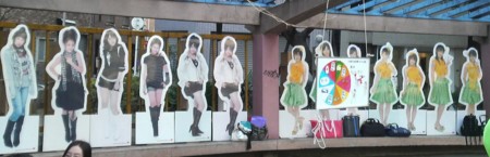 f:id:behappy510:20100117144000j:image