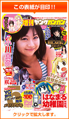 f:id:behappy510:20100131014612j:image