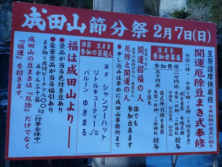 f:id:behappy510:20100208200752j:image f:id:behappy510:20100208200752j:image