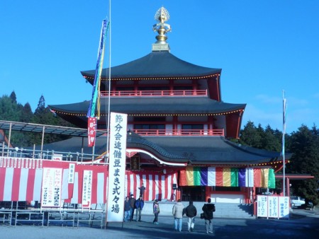 f:id:behappy510:20100208200757j:image f:id:behappy510:20100208200757j:image
