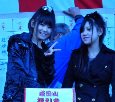 f:id:behappy510:20100208201525j:image f:id:behappy510:20100208201525j:image