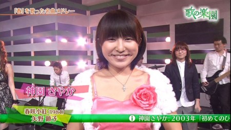 f:id:behappy510:20100407234707j:image