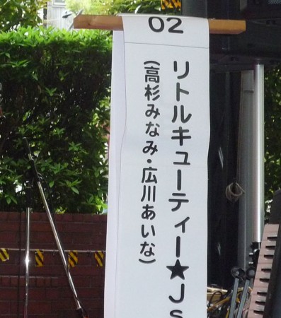 f:id:behappy510:20100424145143j:image