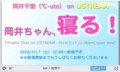 20100717120301