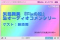 20100723194816