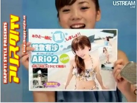 f:id:behappy510:20100726212812j:image