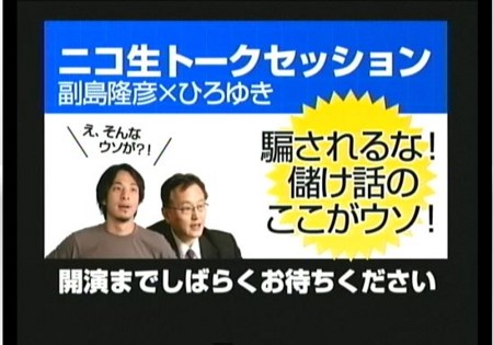 f:id:behappy510:20100729195235j:image
