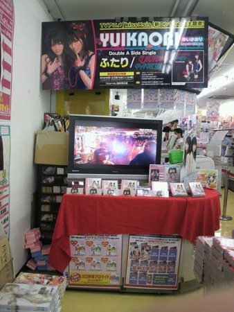f:id:behappy510:20100802234953j:image