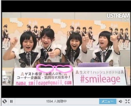 f:id:behappy510:20100805211514j:image f:id:behappy510:20100805211514j:image