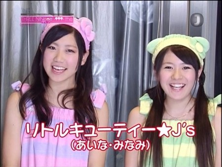 f:id:behappy510:20100903023332j:image