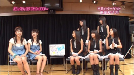 f:id:behappy510:20100919132637j:image