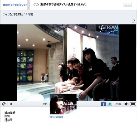 f:id:behappy510:20100920181058j:image