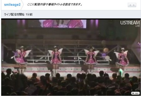 f:id:behappy510:20101023203048j:image