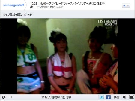 f:id:behappy510:20101023205742j:image