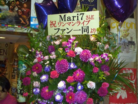 f:id:behappy510:20101025010509j:image
