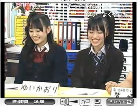 f:id:behappy510:20101104201840j:image