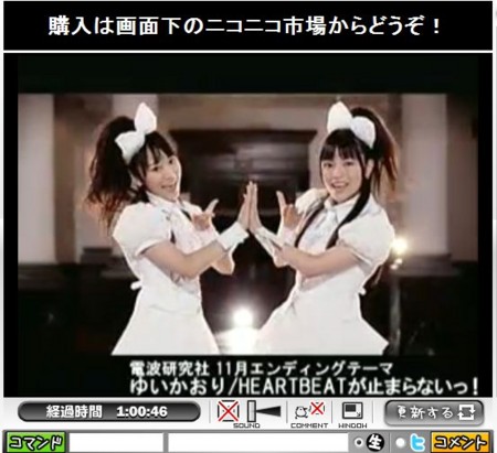f:id:behappy510:20101104210324j:image