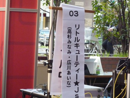 f:id:behappy510:20101127234108j:image