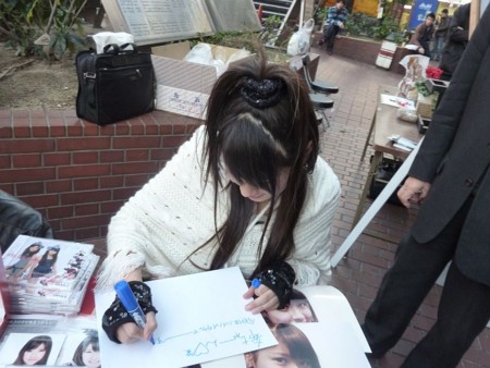 f:id:behappy510:20101127234115j:image