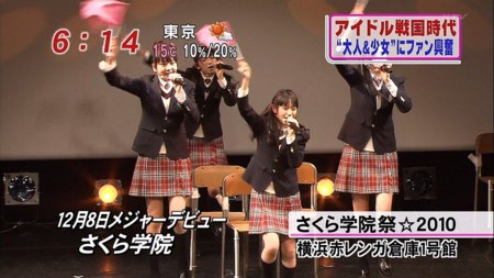 f:id:behappy510:20101129201153j:image