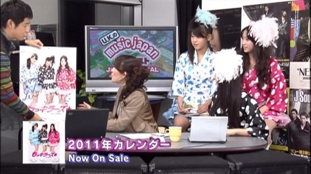 もっキラーズ 今夜テレビ出演 天使と奇跡を見守る日記
