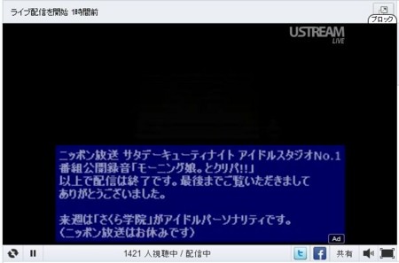 f:id:behappy510:20101211220819j:image f:id:behappy510:20101211220819j:image