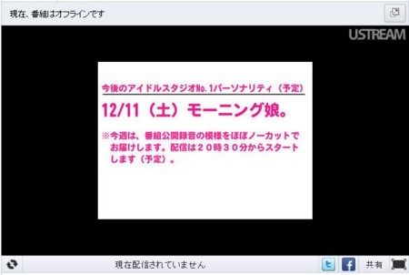 f:id:behappy510:20101211221221j:image f:id:behappy510:20101211221221j:image