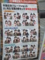 20101218130240