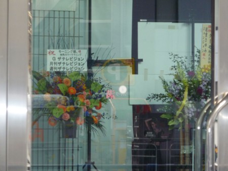 f:id:behappy510:20101218130506j:image