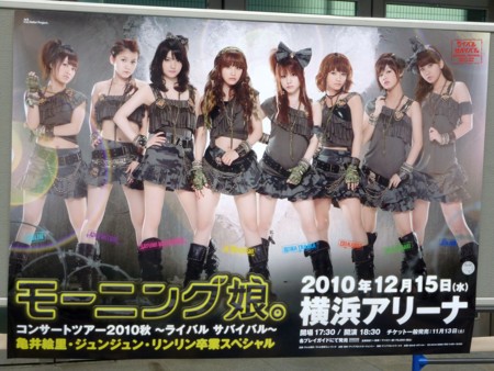 f:id:behappy510:20101218130509j:image