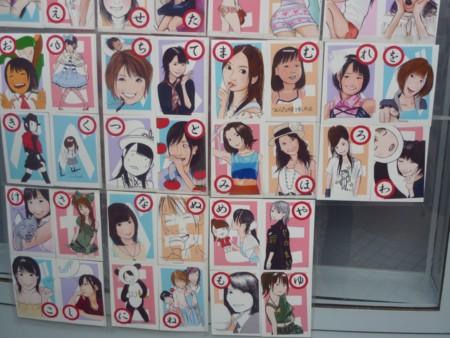 f:id:behappy510:20101218130923j:image