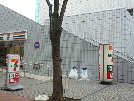 f:id:behappy510:20101218131211j:image