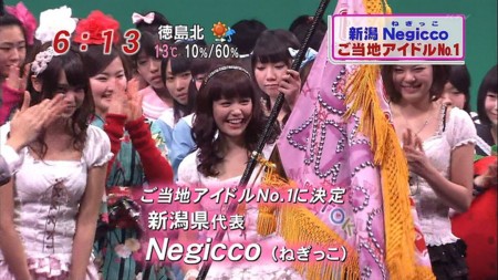 f:id:behappy510:20101228073124j:image